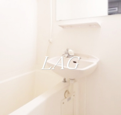 【洗面所】 | 菱和パレス明大前壱番館 | 洗面台です。