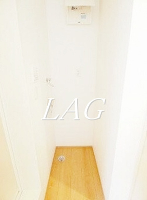 【設備】 | チャルテ三宿 | 室内洗濯機置き場です。