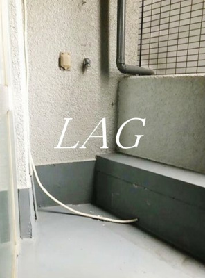 【バルコニー】 | 青葉台タワー | バルコニーです。