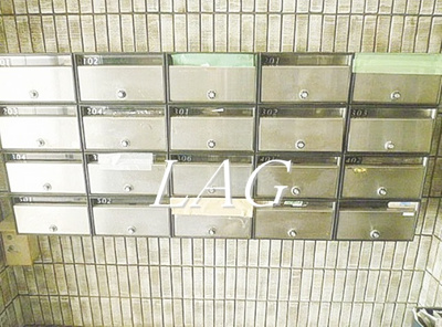 【その他共用部分】 | 日神パレス赤堤 | 集合ポストです。