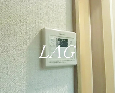 【その他】 | ルラシオン三宿