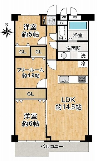 【間取り】