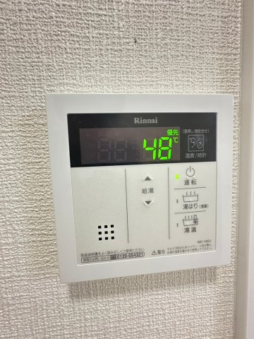 長野コーポB棟の設備