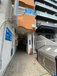 【その他共用部分】 | 第一荻島ユニティビル