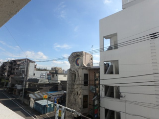 【展望】 | 第一荻島ユニティビル