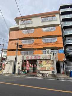 【その他共用部分】 | 第一荻島ユニティビル