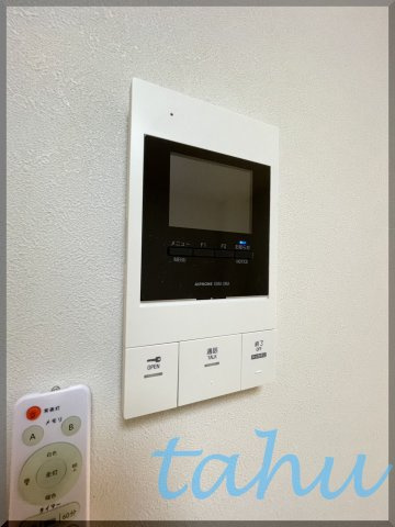 IXO羽沢のセキュリティ