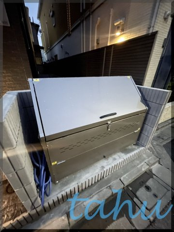 IXO羽沢のその他共用部分