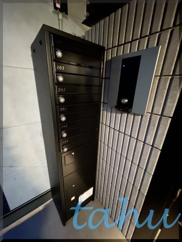 IXO羽沢のその他共用部分