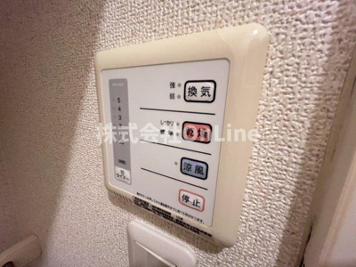 【設備】 | レオパレスばら