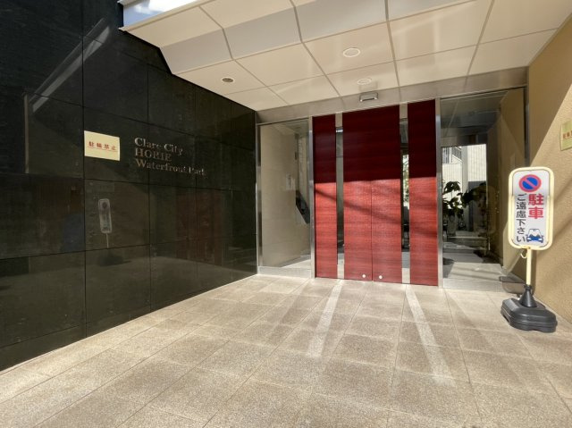 クレアシティ堀江ウォーターフロントパークのエントランス