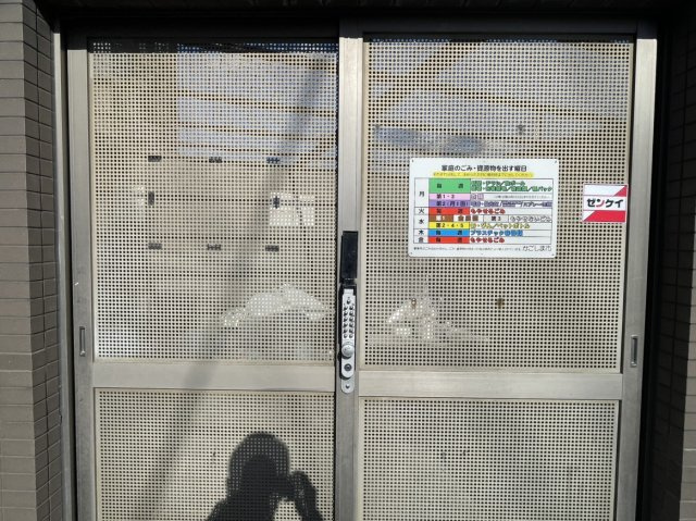 クレアシティ堀江ウォーターフロントパークのその他共用部分