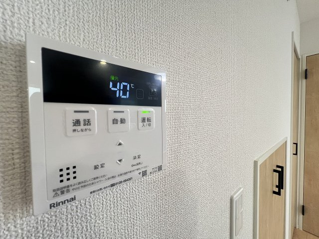 日野市東平山２丁目１号棟の防犯設備