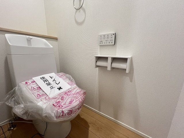 日野市東平山２丁目１号棟のトイレ