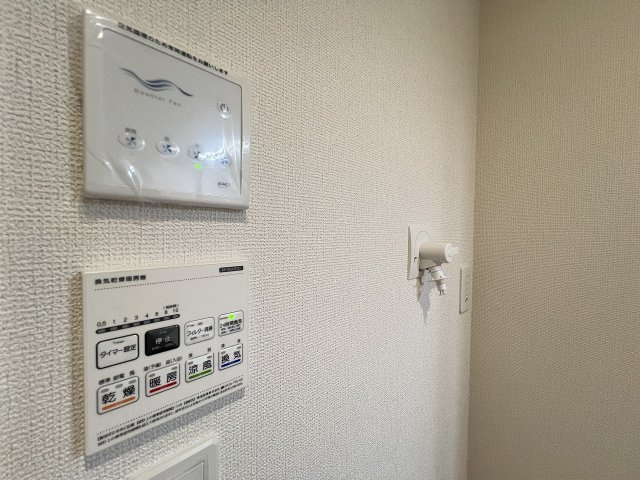 日野市東平山２丁目１号棟の発電・温水設備