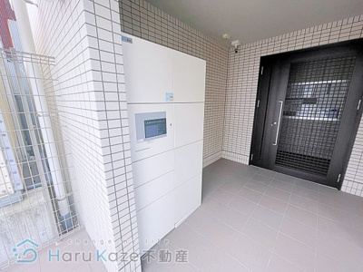 【その他共用部分】 | A・City瑞穂雁道【名古屋市賃貸・宅配ボックス】