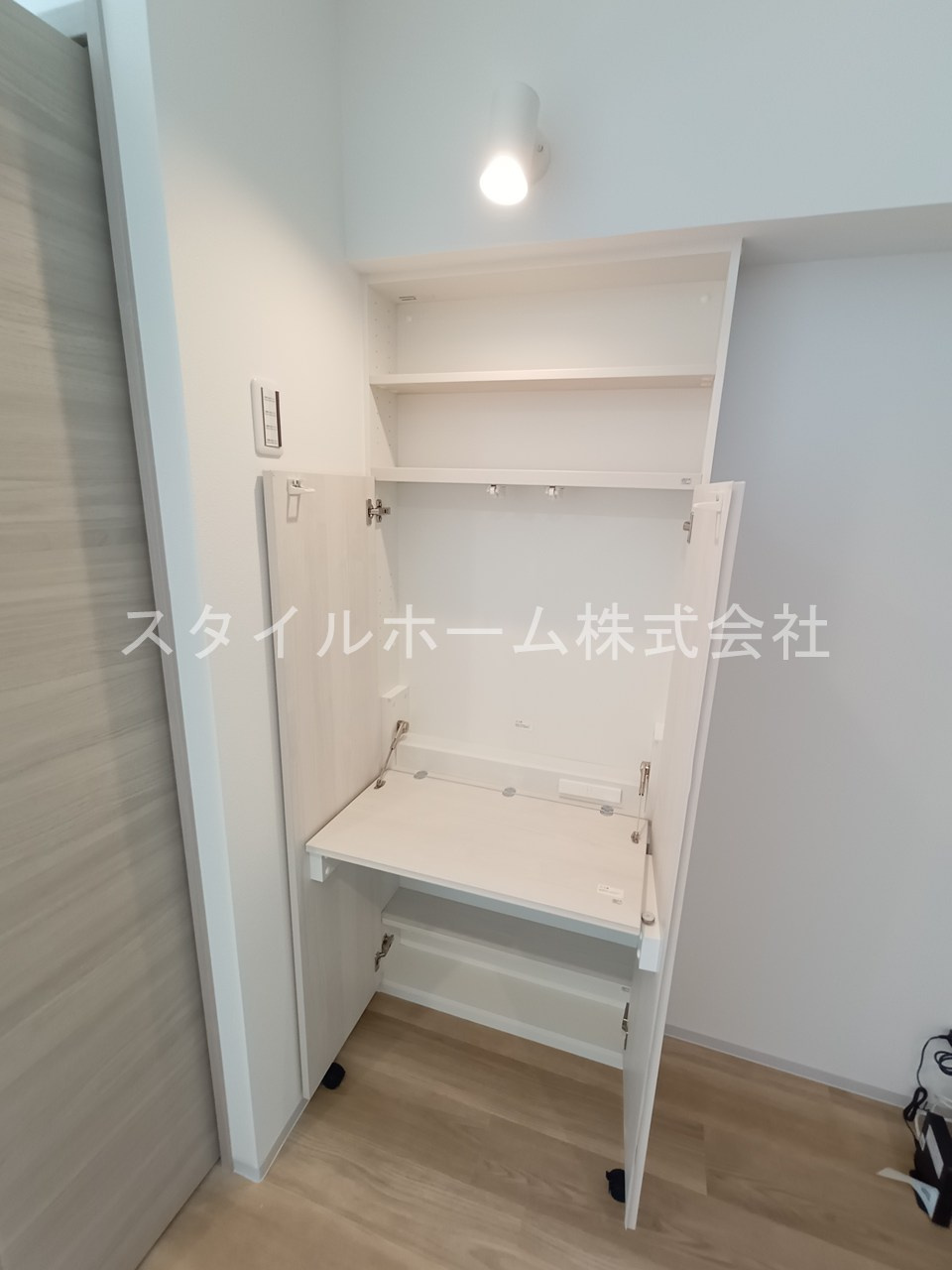 セントフィオーレ松葉の収納