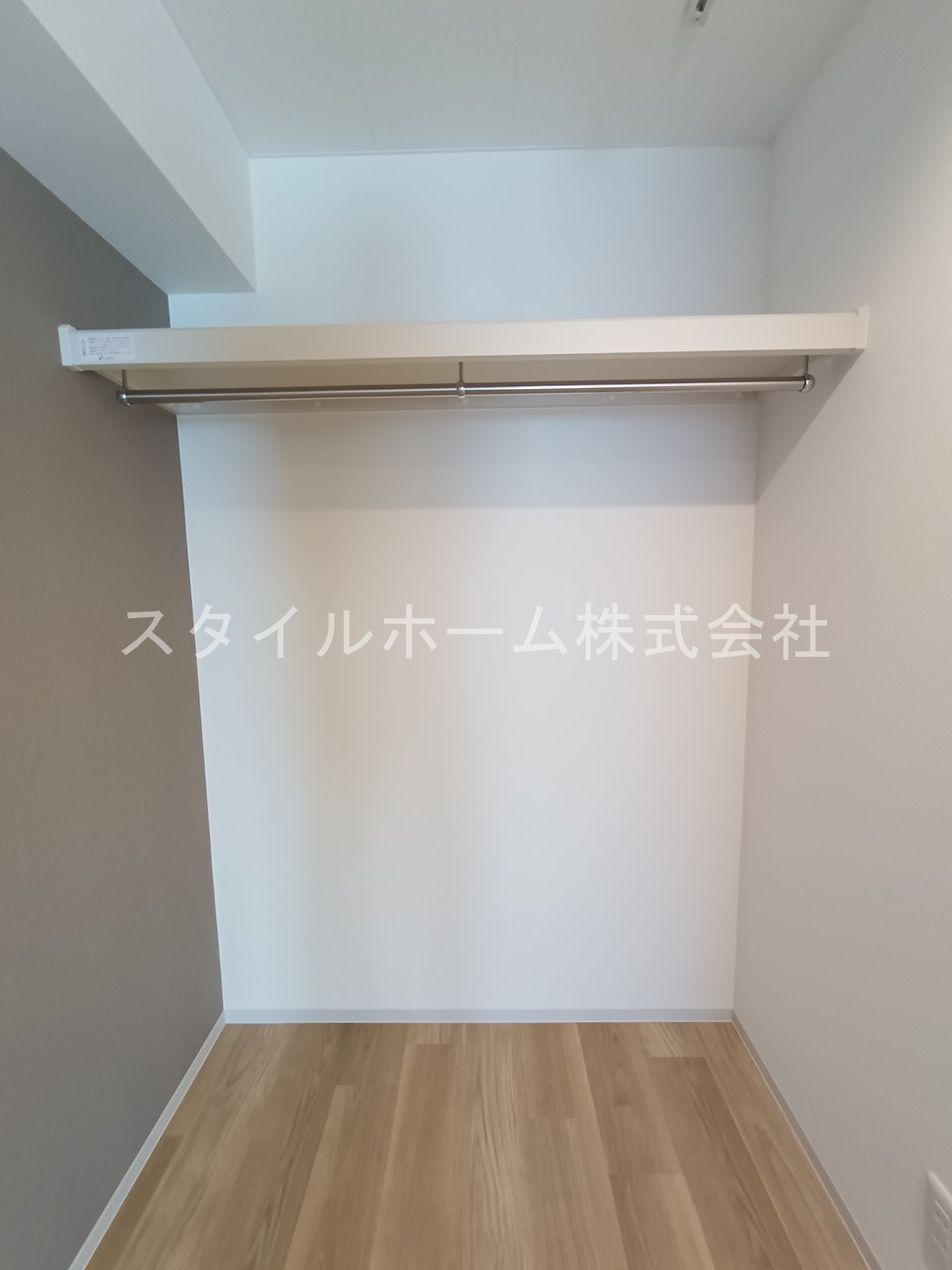 セントフィオーレ松葉の収納
