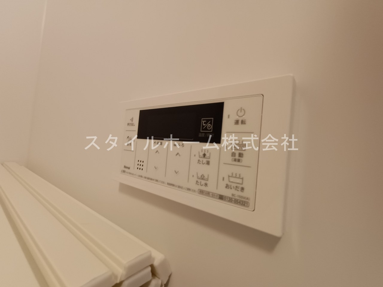 セントフィオーレ松葉の設備