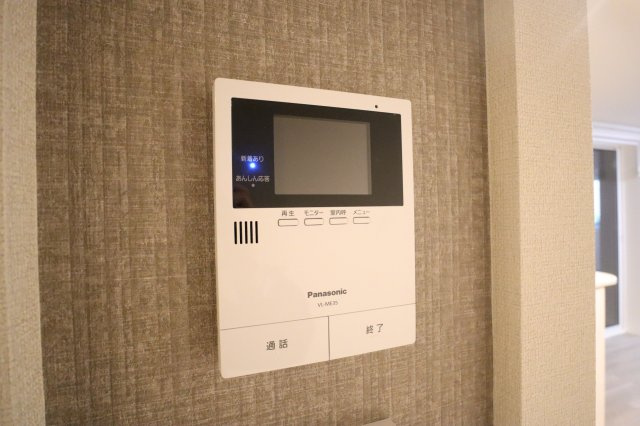 INFINIのセキュリティ