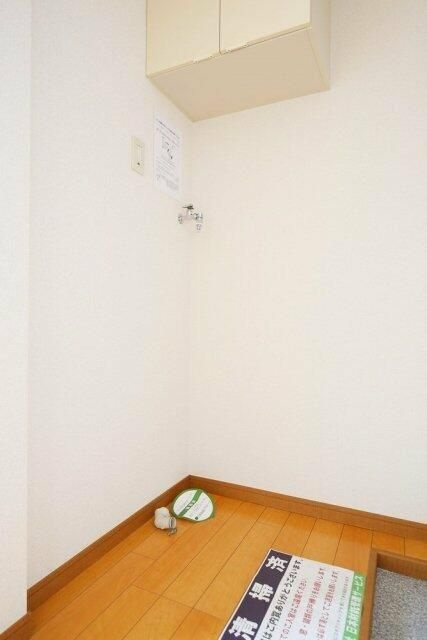 グレースベガの設備