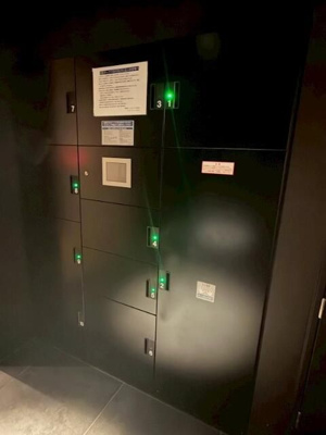 【その他共用部分】 | セジョリ墨田ＥＡＳＴⅡ