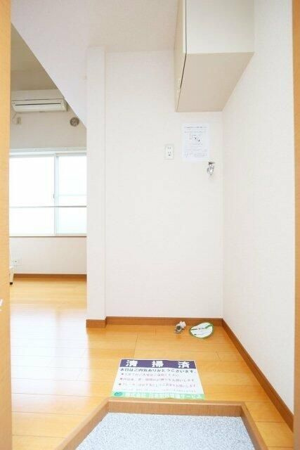 グレースベガの玄関