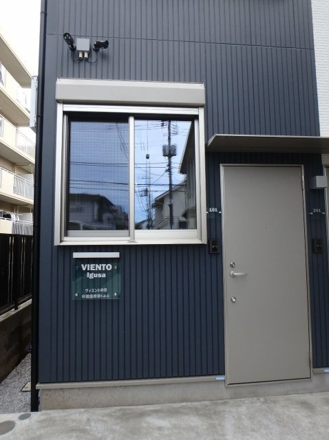 ヴィエント井草の展望