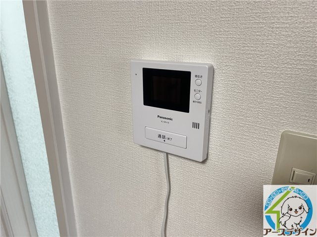 三陽南マンションのセキュリティ