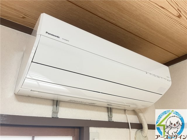 三陽南マンションの設備