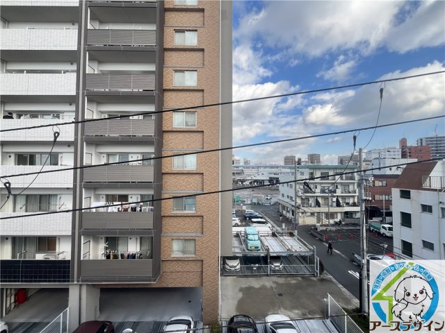 三陽南マンションの展望