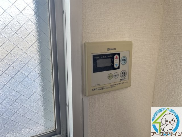 三陽南マンションの設備