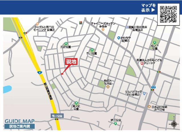 郡山市安積町南長久保2丁目　　　1号棟　　　安積第３小学校、安積第２中学区の地図|案内図