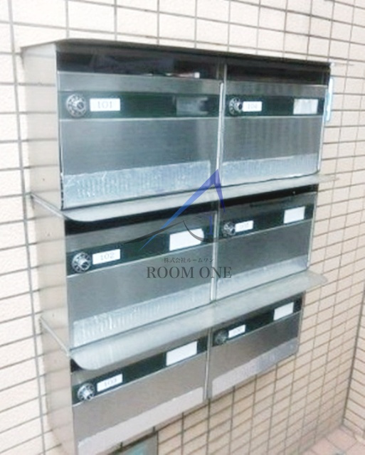 フィオーレ学芸大学のその他共用部分|集合ポストです。