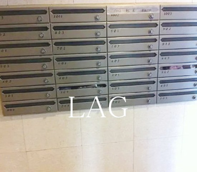 【その他共用部分】 | ロアール御茶ノ水順天堂大学前 | 集合ポストです。