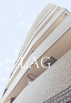 【外観】 | ロアール御茶ノ水順天堂大学前 | 外観です。