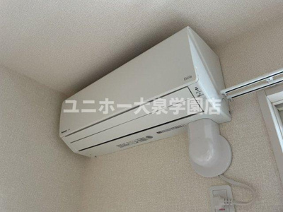 【設備】 | グランドゥール