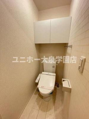 【トイレ】 | グランドゥール
