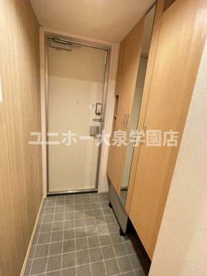 【玄関】 | グランドゥール