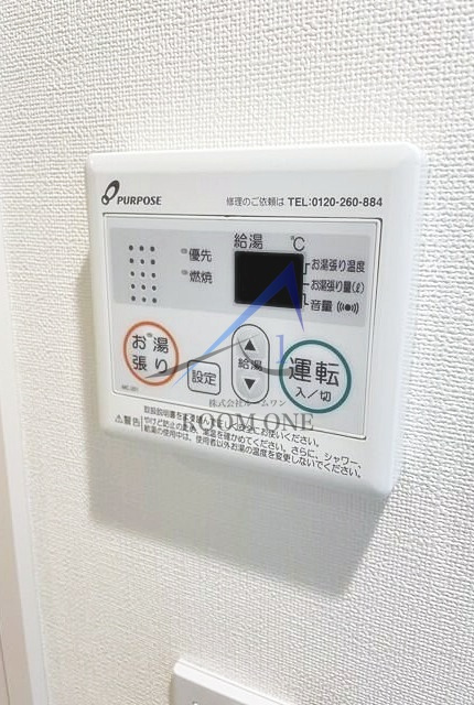 ソレイユ　北綾瀬