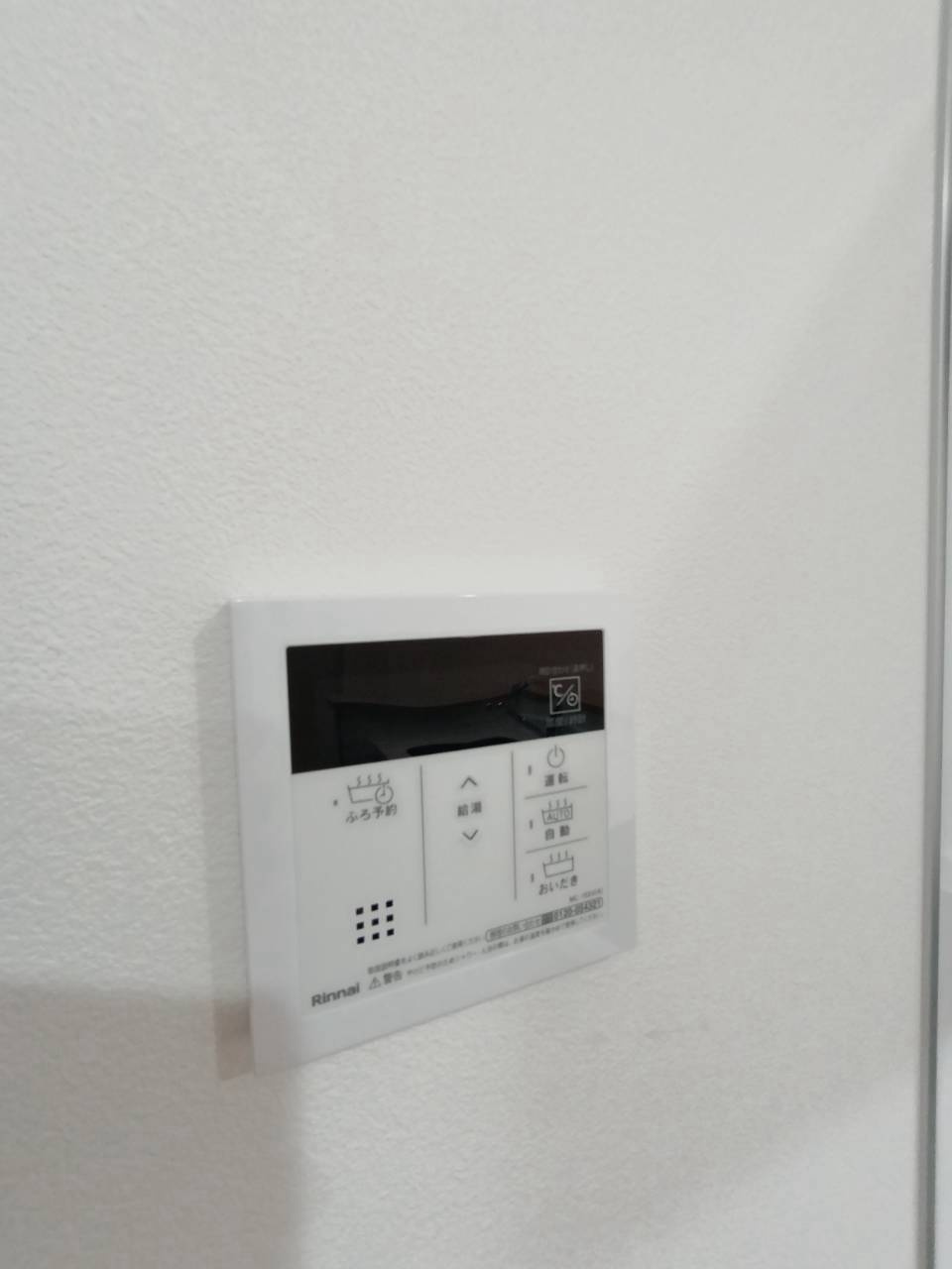 セントフィオーレ松葉の設備