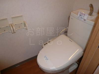 【トイレ】 | リヴィエール宮前