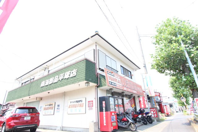 平塚市東真土２丁目の店舗事務所の外観