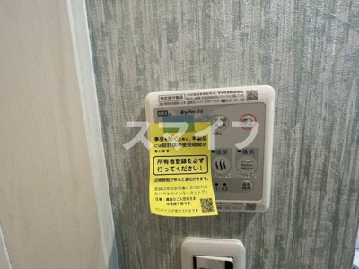 【設備】 | Ｃｈａｔｏｎ浜