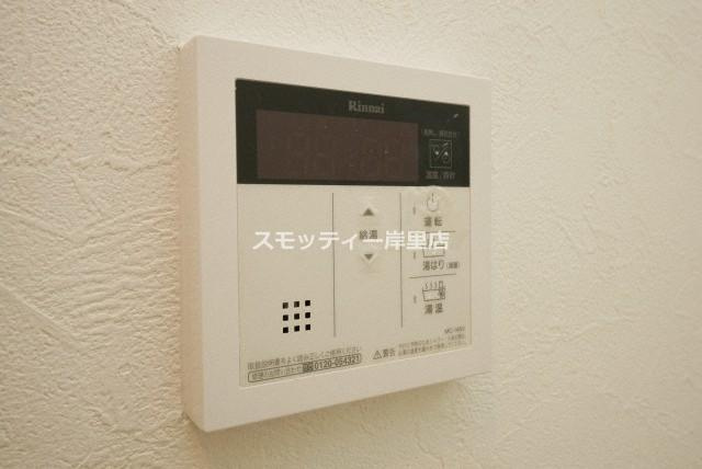 グランパシフィック清水丘の設備