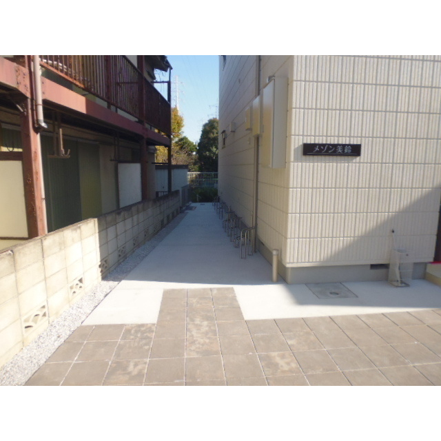 メゾン美鈴のその他