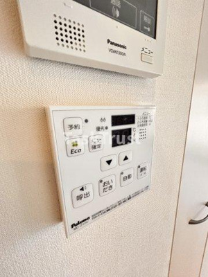 【設備】 | ベル・ステラ