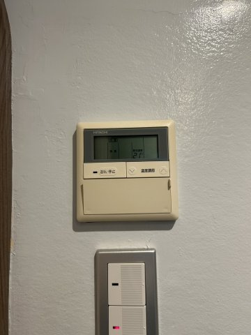 【設備】 | KSMビル