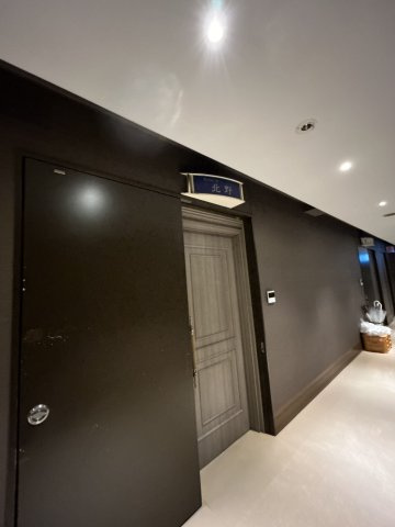 【その他共用部分】 | KSMビル