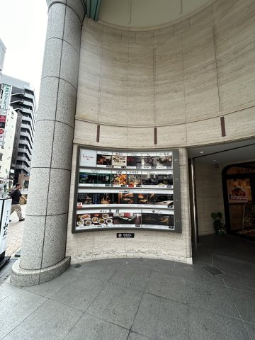 【エントランス】 | KSMビル